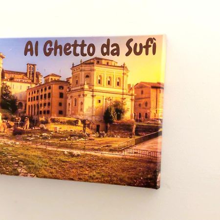 Al Ghetto Da Sufi Lejlighed Rom Eksteriør billede